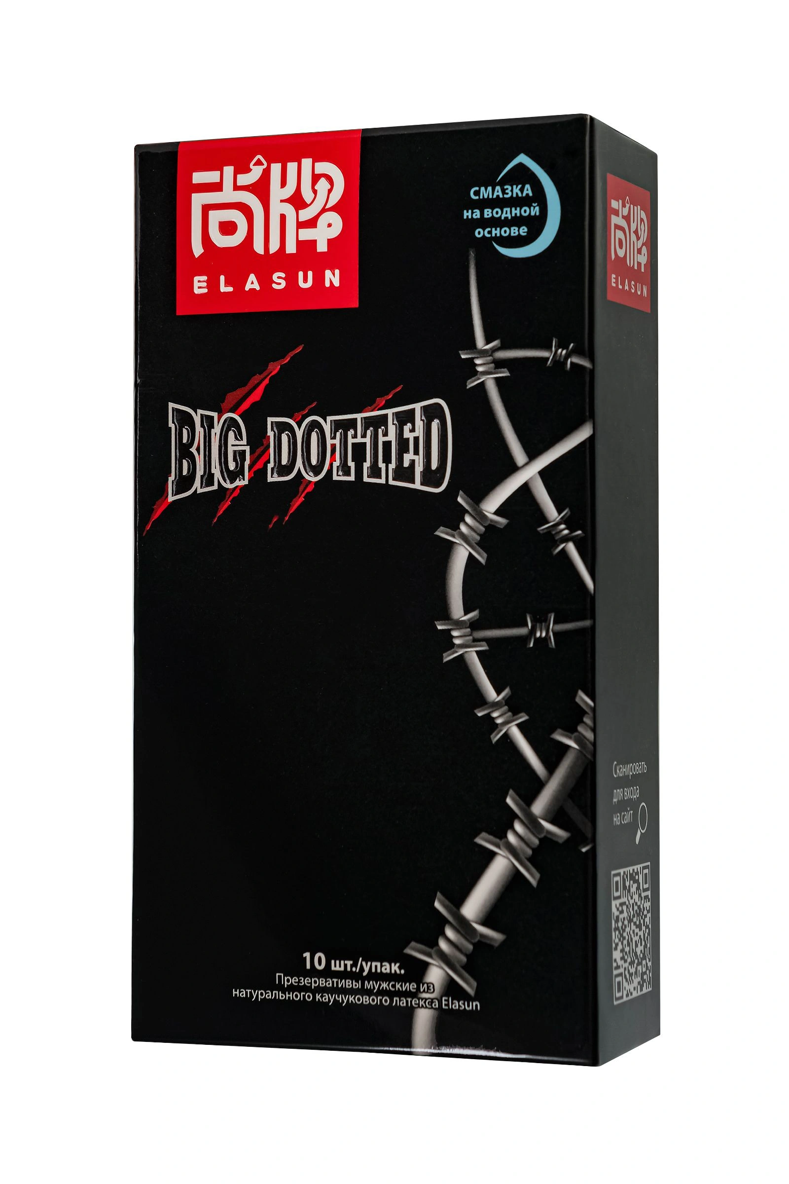 Презервативы Elasun с точками Big Dotted, упаковка на 10 штук. - изображение товара