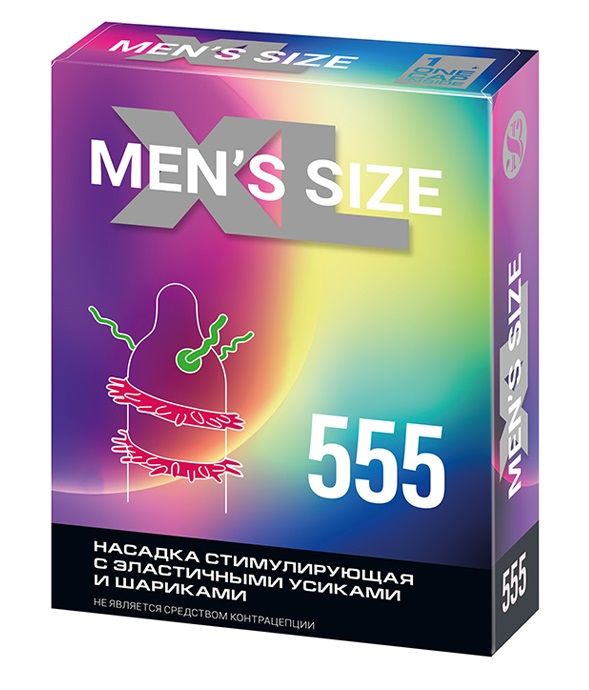 Стимулирующая насадка на пенис MEN SIZE 555 - изображение товара